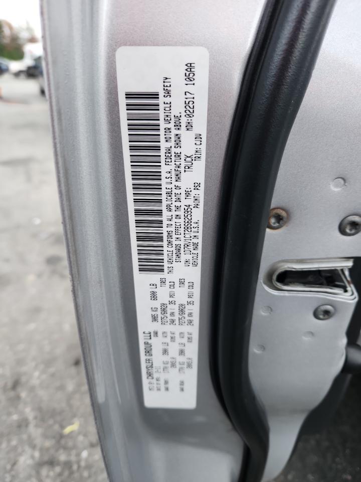2011 Dodge Ram 1500