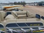 2014 Silverline Boat