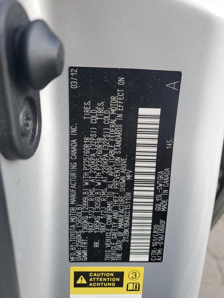 2012 Lexus Rx 350