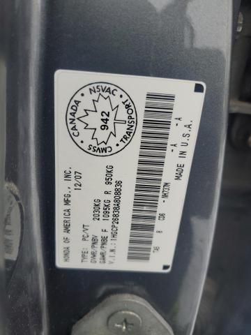 2008 Honda Accord exl