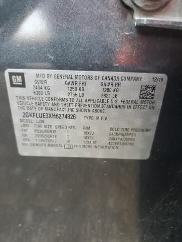 2017 GMC Terrain slt