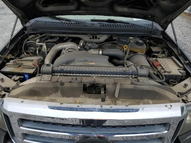 2006 Ford F350 Super Duty