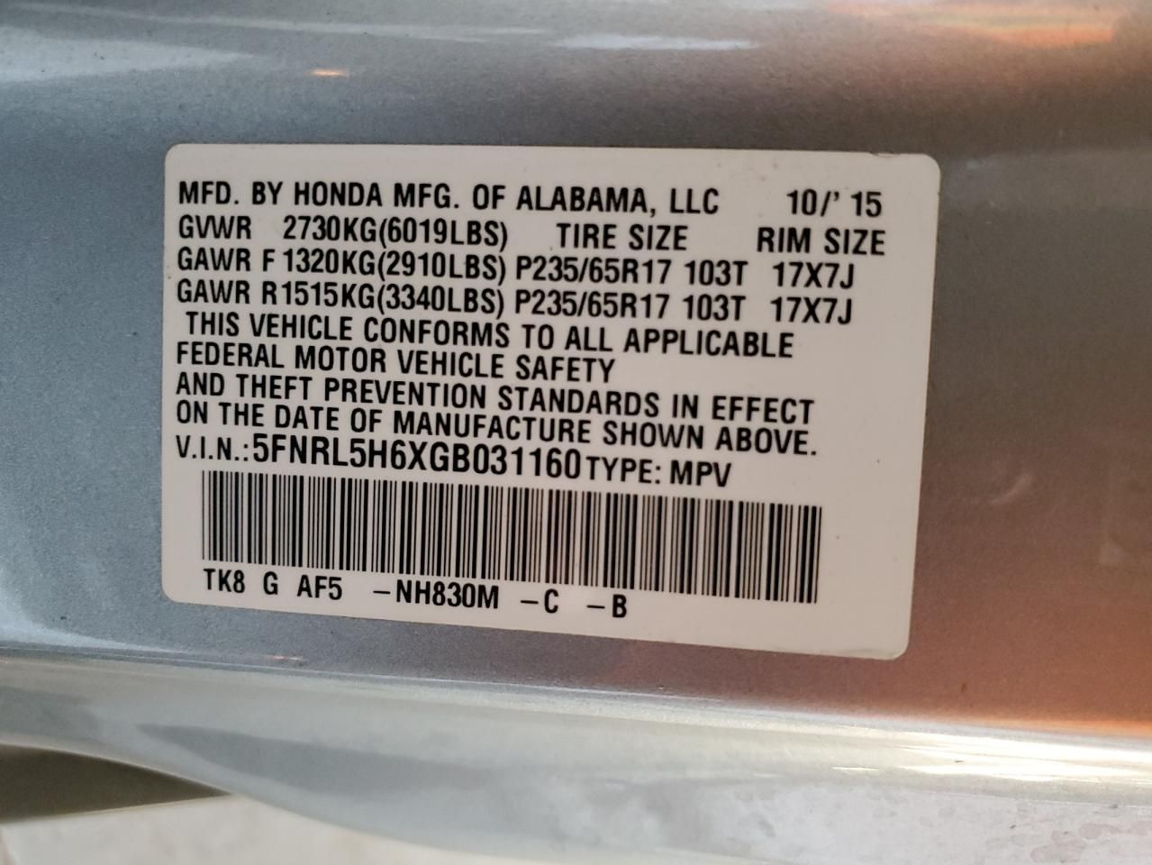 2016 Honda Odyssey exl