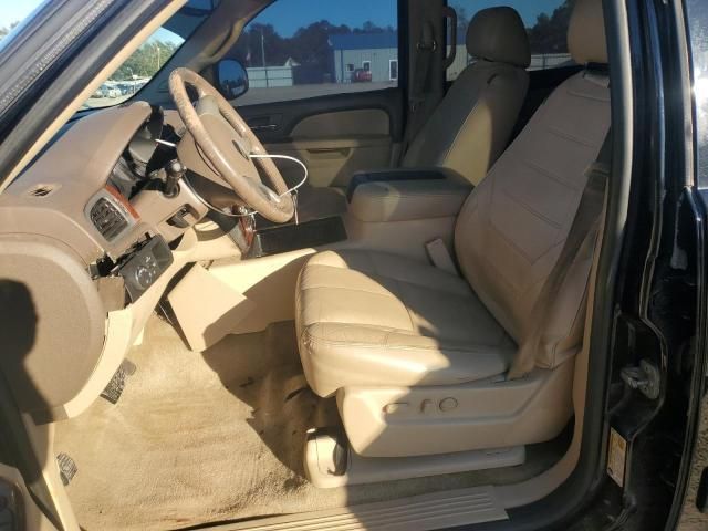 2014 Chevrolet Suburban C1500 lt