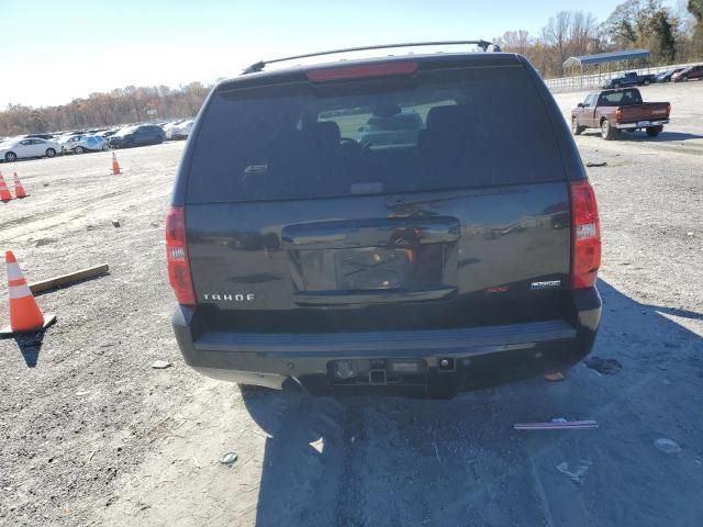 2007 Chevrolet Tahoe C1500