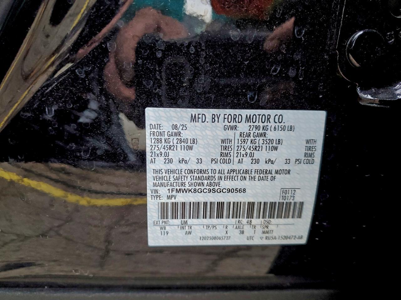 2025 Ford Explorer st