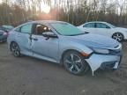 2017 Honda Civic Touring