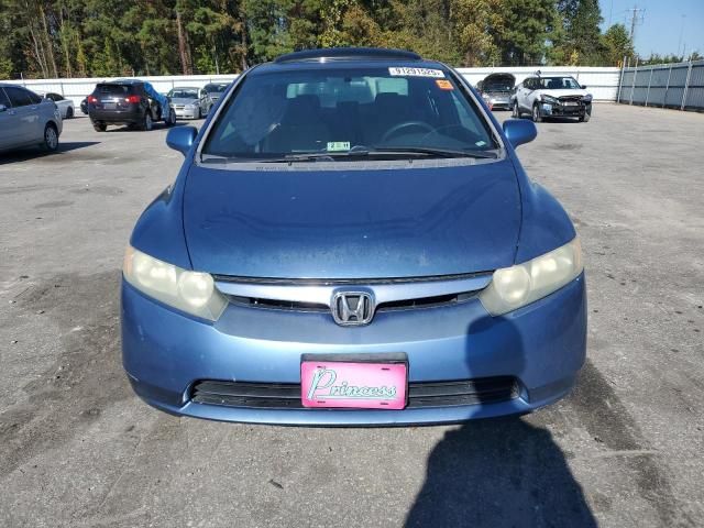 2006 Honda Civic ex