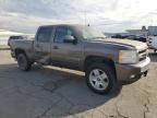 2008 Chevrolet Silverado C1500