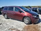 2017 Honda Odyssey exl