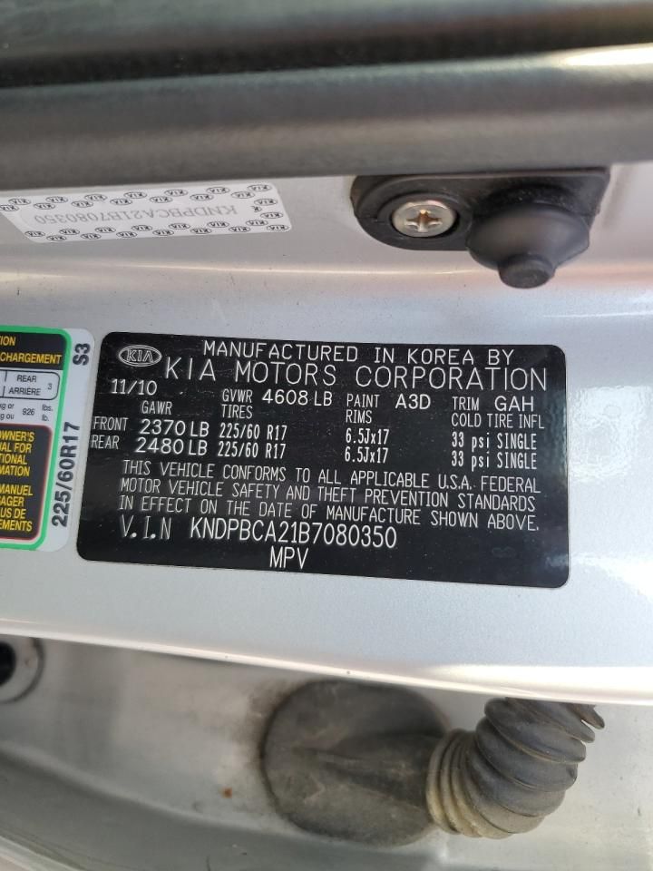 2011 KIA Sportage lx