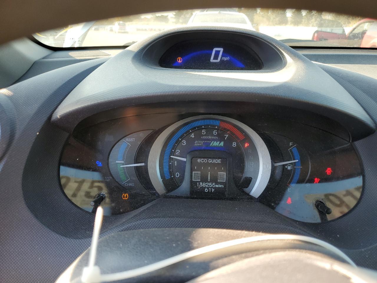 2010 Honda Insight ex