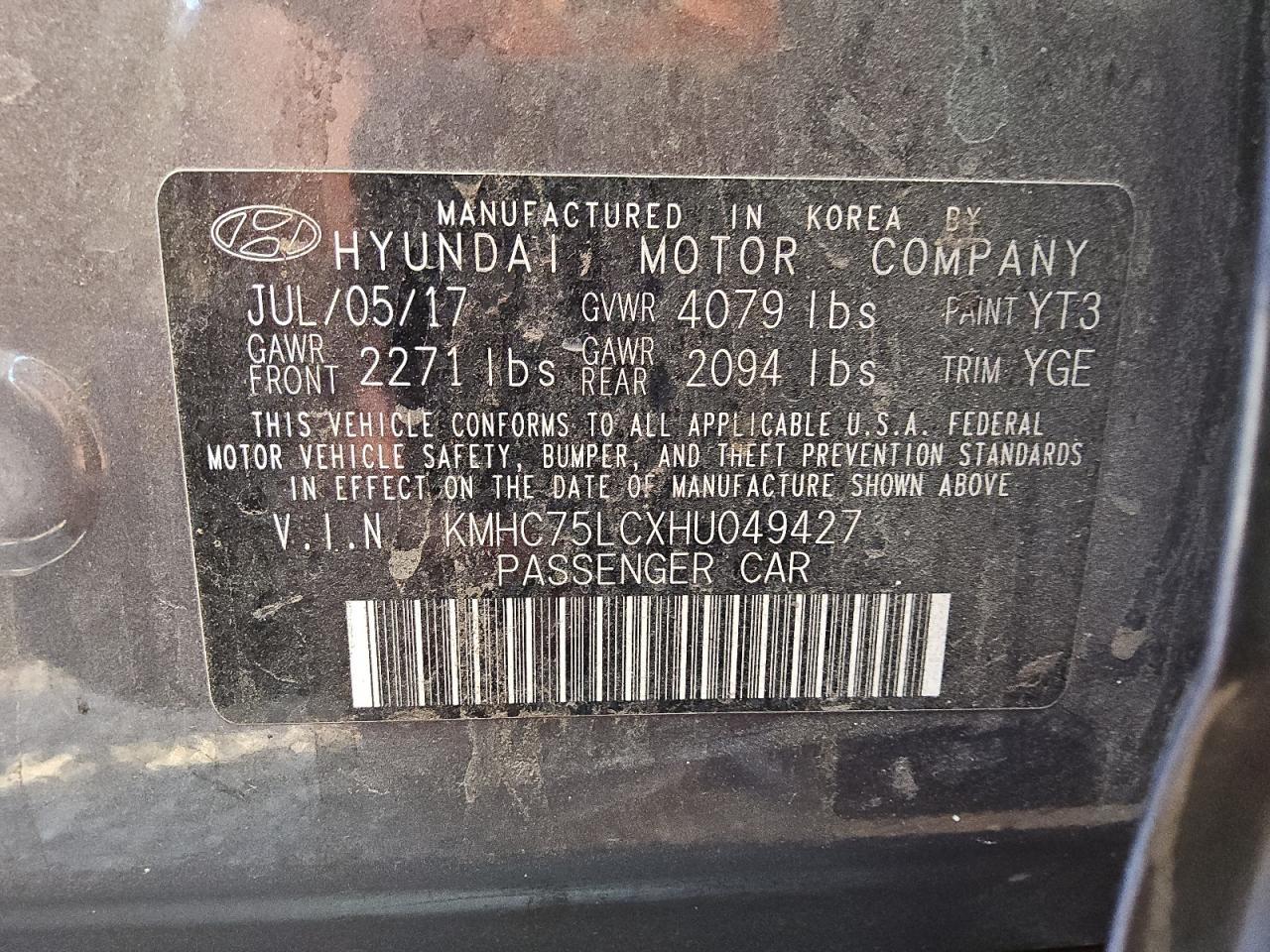 2017 Hyundai Ioniq sel