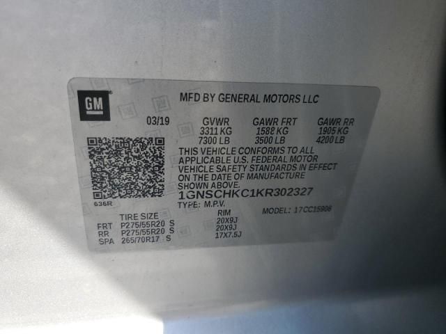 2019 Chevrolet Suburban C1500 lt