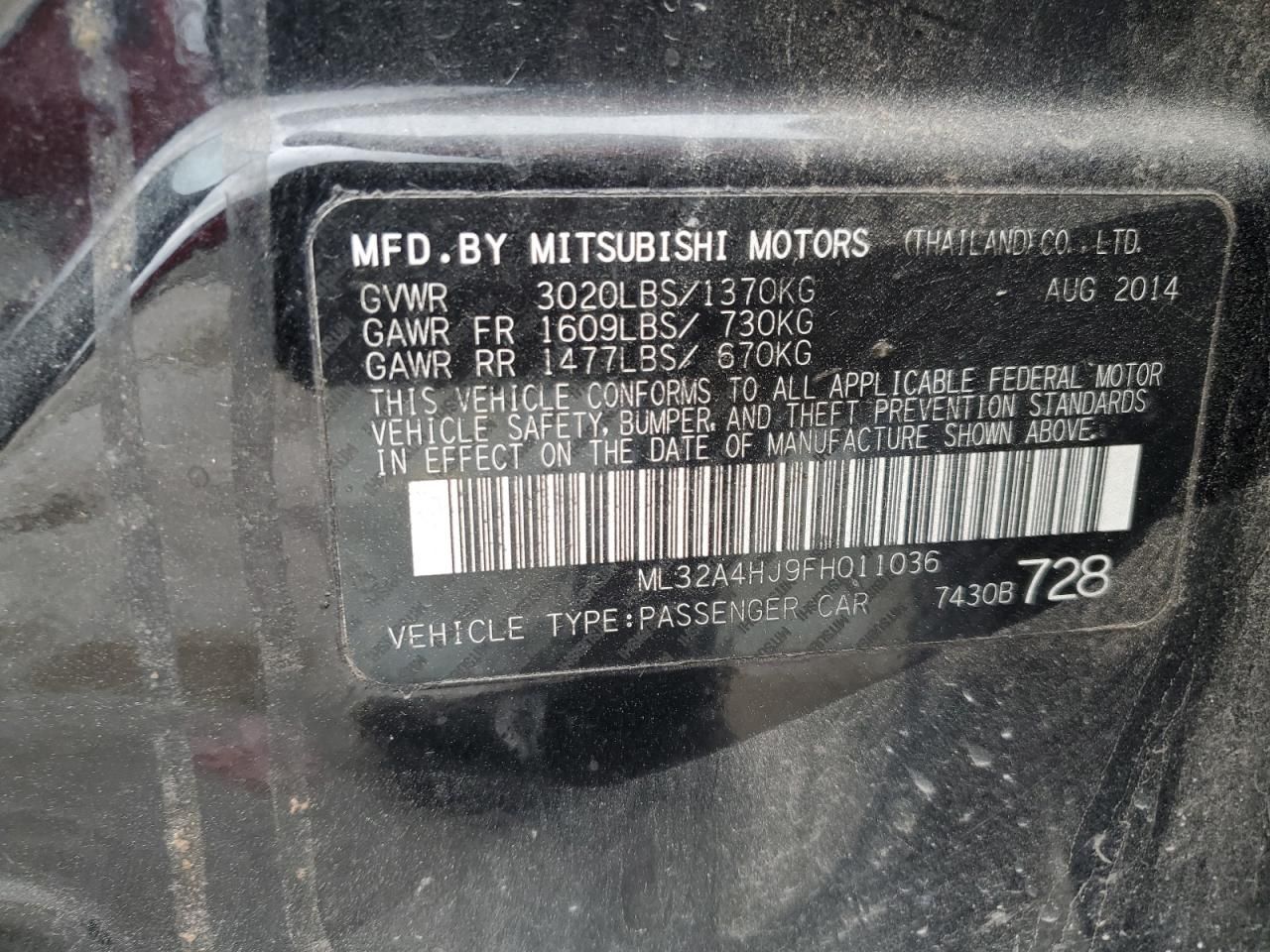 2015 Mitsubishi Mirage es