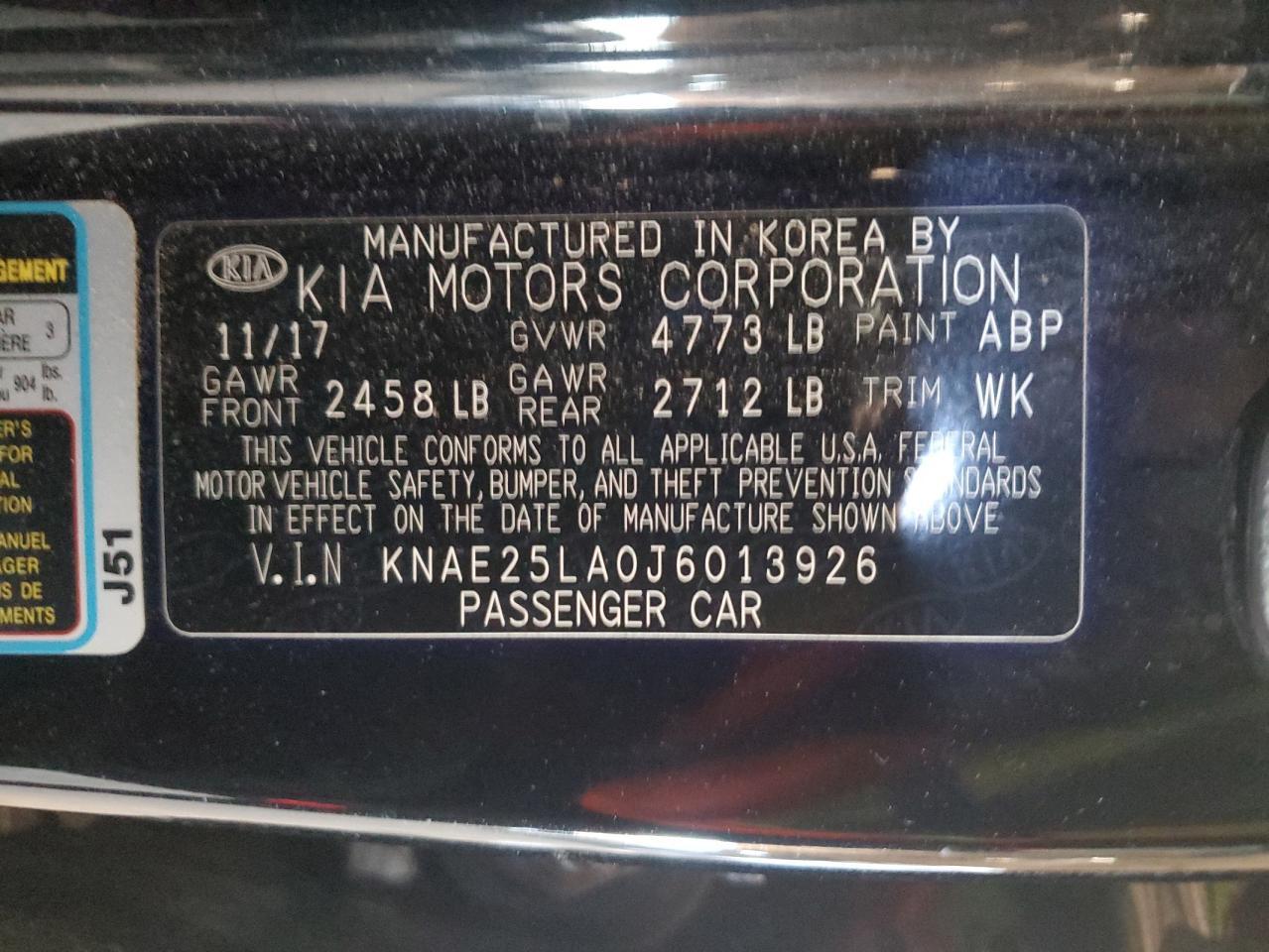 2018 KIA Stinger Premium