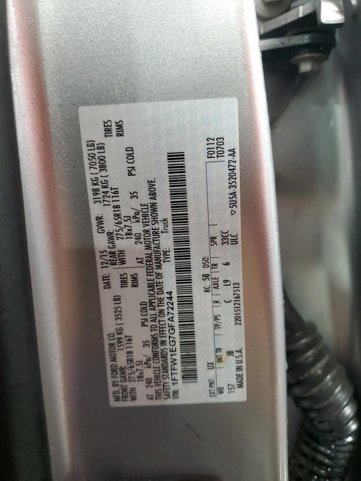 2016 Ford F150 Supercrew