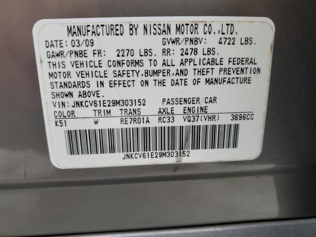 2009 Infinity G37 Sedan Base