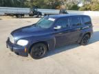 2011 Chevrolet Hhr lt