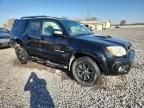 2008 Toyota 4runner SR5