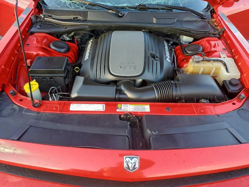 2009 Dodge Challenger R/T