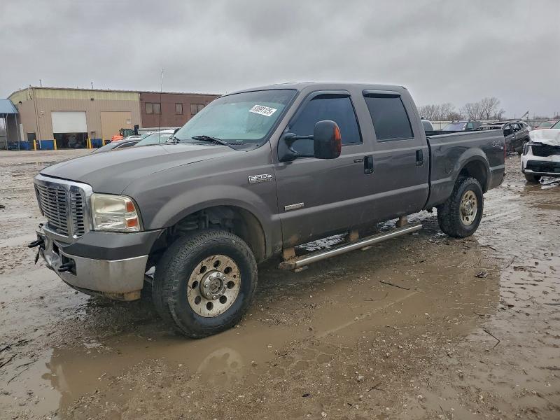 2006 Ford F250 Super Duty