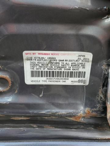 2010 Mitsubishi Lancer de