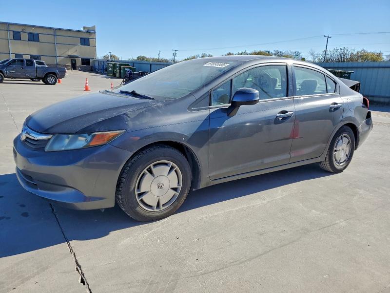 2012 Honda Civic hf