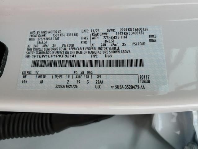 2023 Ford F150 Supercrew