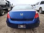 2008 Honda Accord ex