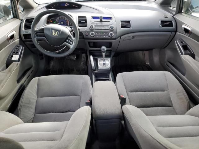 2006 Honda Civic lx