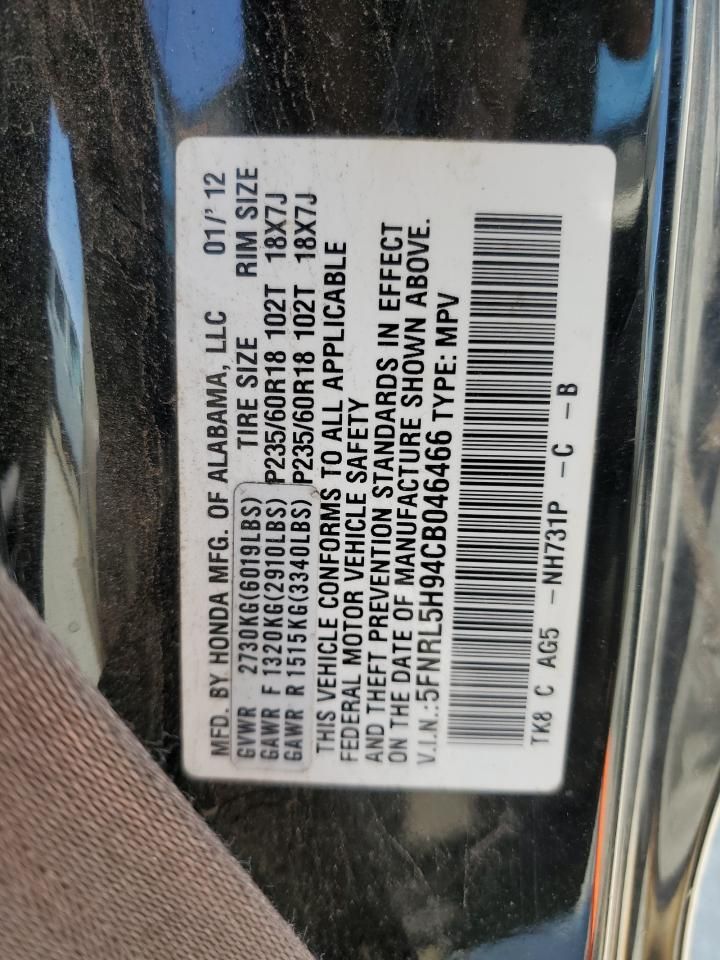 2012 Honda Odyssey Touring