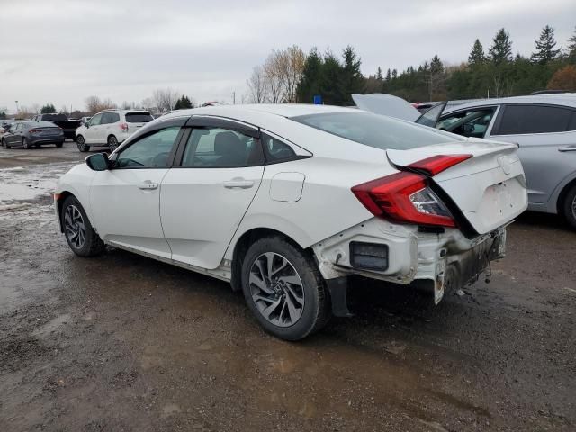 2016 Honda Civic ex