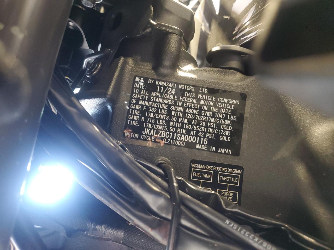 2025 Kawasaki LZ1100 C