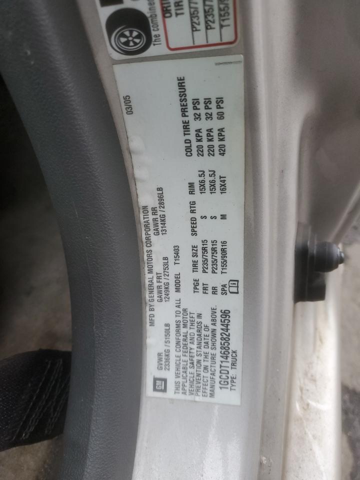 2005 Chevrolet Colorado