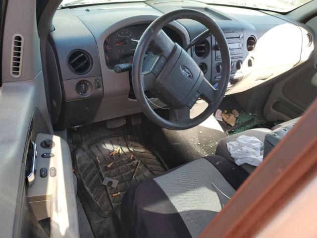2008 Ford F150