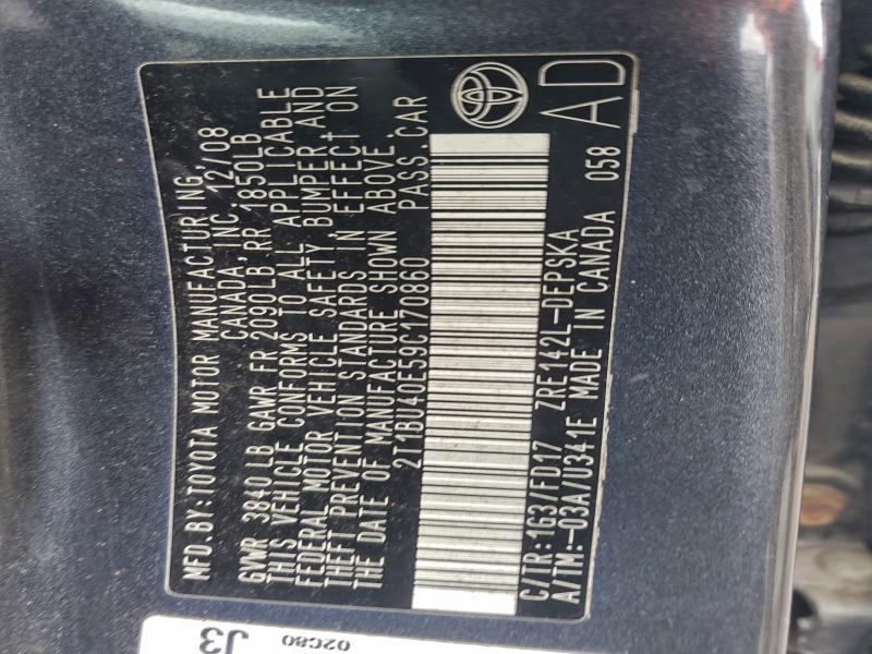 2009 Toyota Corolla Base