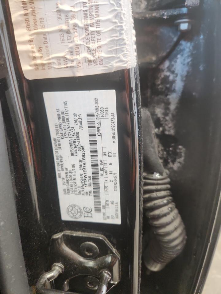2019 Ford F150 Supercrew