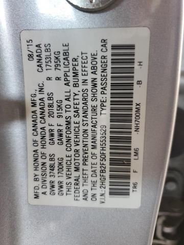 2015 Honda Civic lx