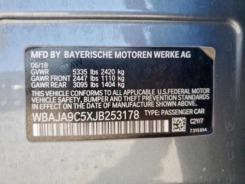 2018 Bmw Motorrad 2018 bmw Motorrad 530e