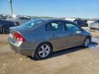2007 Honda Civic ex