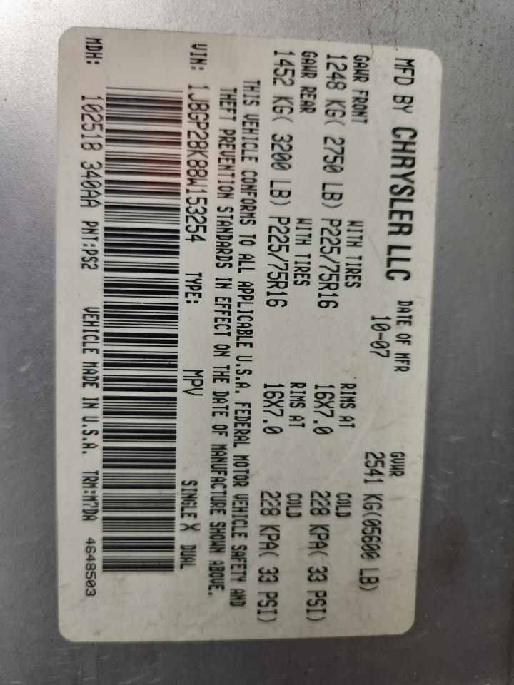 2008 Jeep Liberty Sport