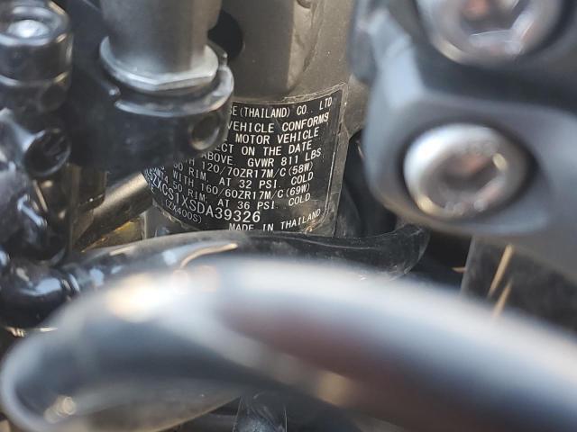 2025 Kawasaki ZX400 S