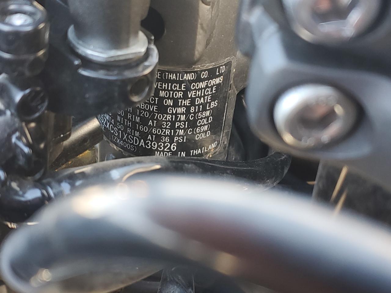 2025 Kawasaki ZX400 S