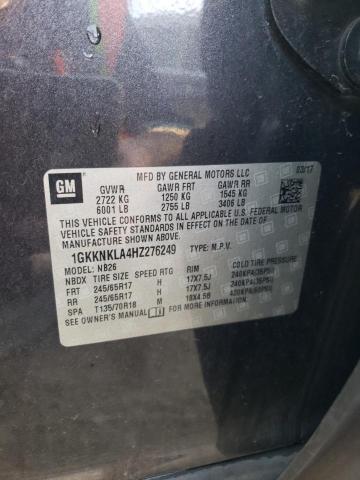 2017 GMC Acadia sle
