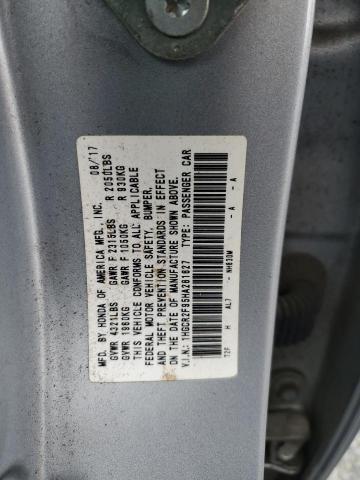 2017 Honda Accord exl