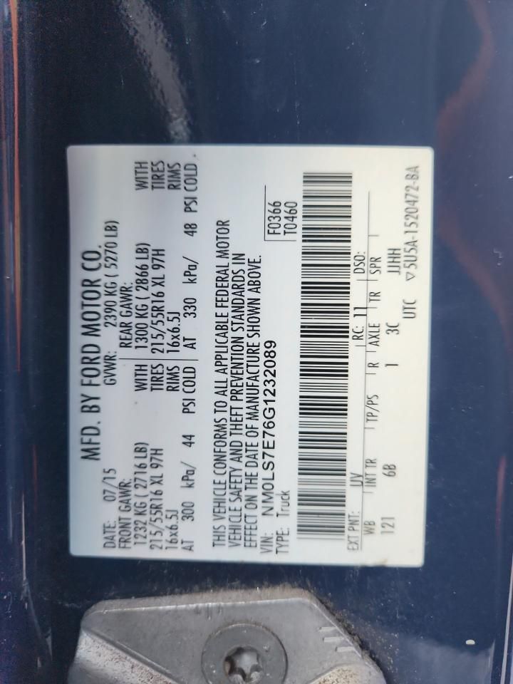 2016 Ford Transit Connect xl