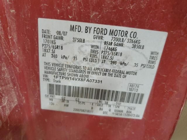 2008 Ford F150 Supercrew