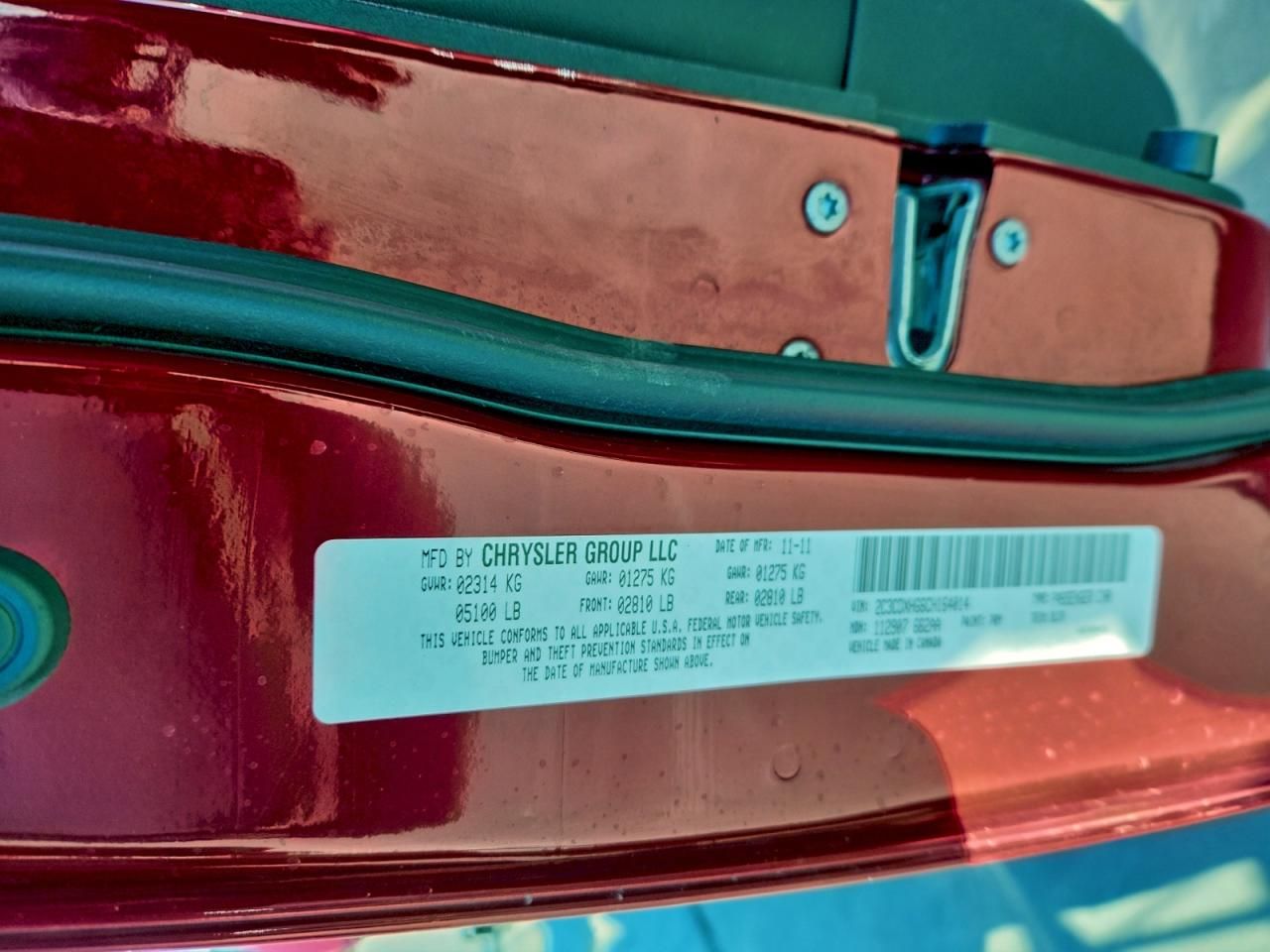 2012 Dodge Charger sxt