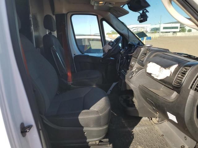 2023 Dodge RAM Promaster 2500 Delivery Van